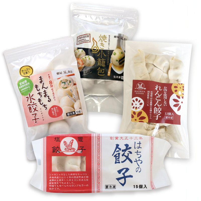 冬のお好み4点セット・れんこん餃子 美味しい餃子の通販・お取り寄せ