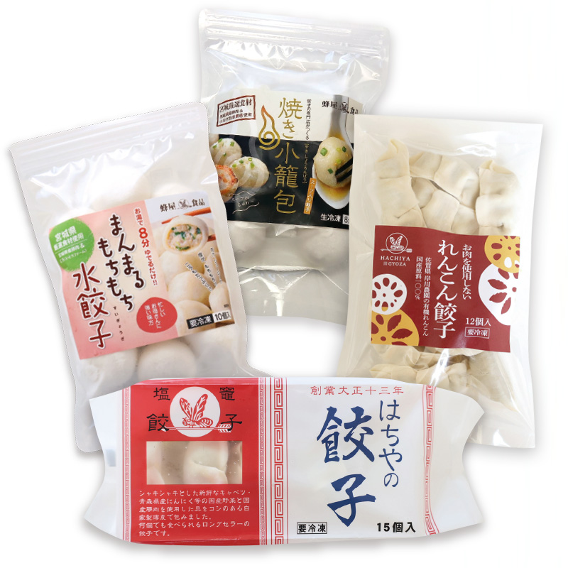 お好み４点セット・れんこん餃子