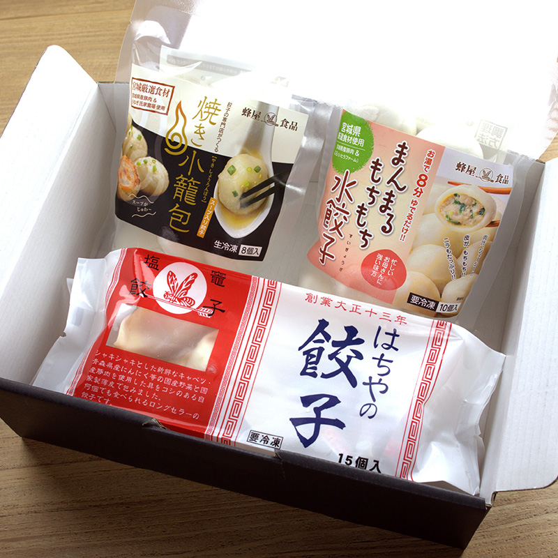 【ギフト用】定番3点セット（化粧箱入り）