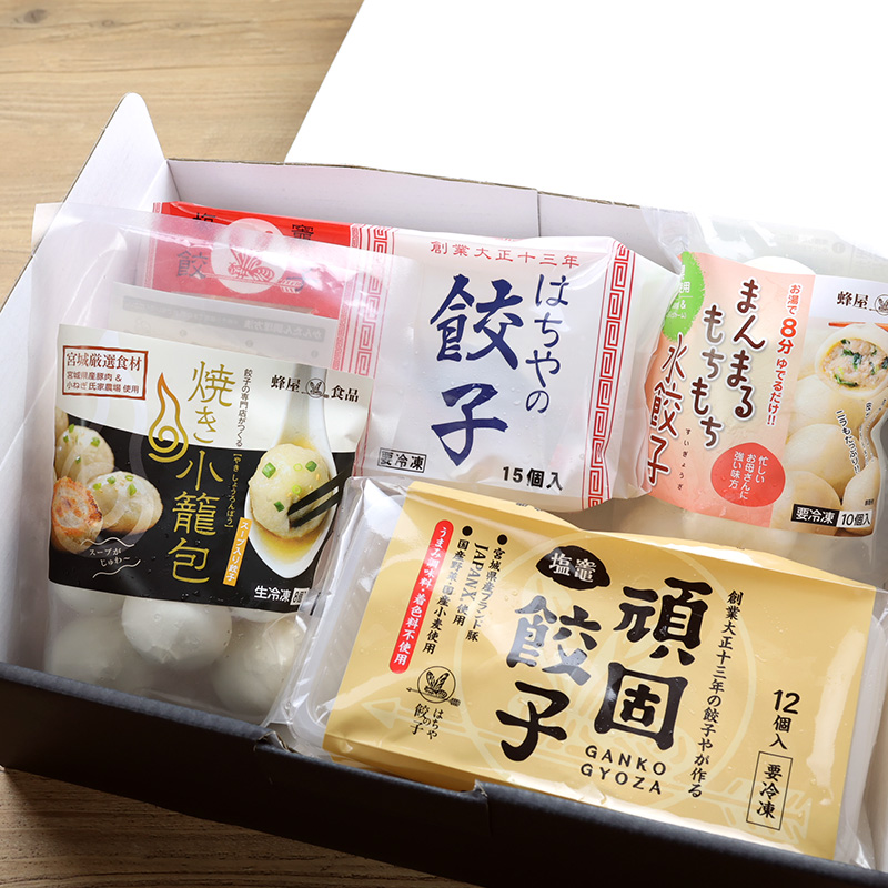 【ギフト用】お好み４点セット・頑固餃子（化粧箱入り）