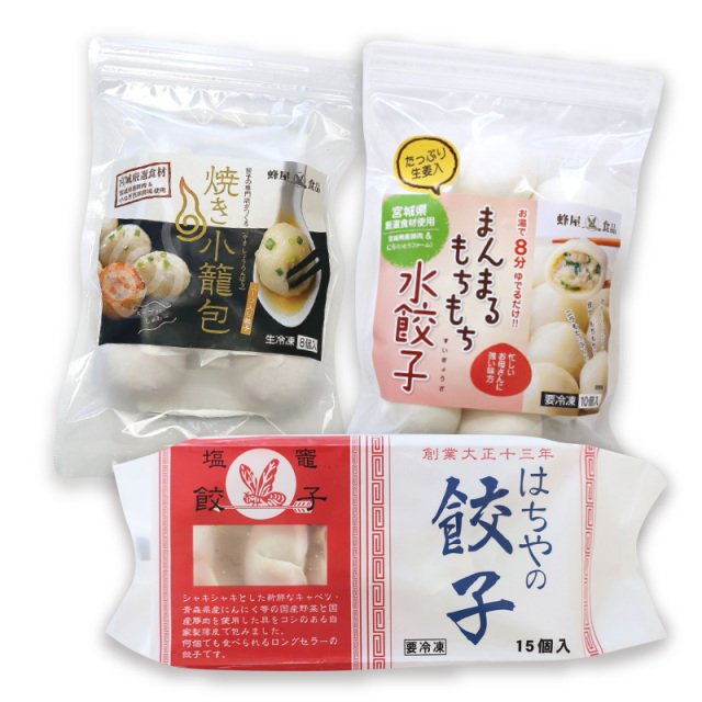 ギフト用】冬のお好み4点セット・はちやの餃子（化粧箱入り