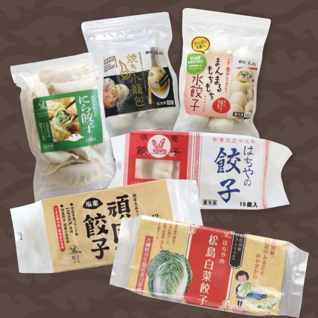 ギフト用】冬のお好み4点セット・れんこん餃子（化粧箱入り