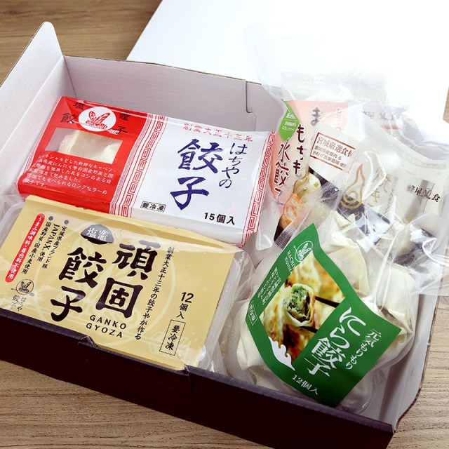 【ギフト用】デラックス5点セット