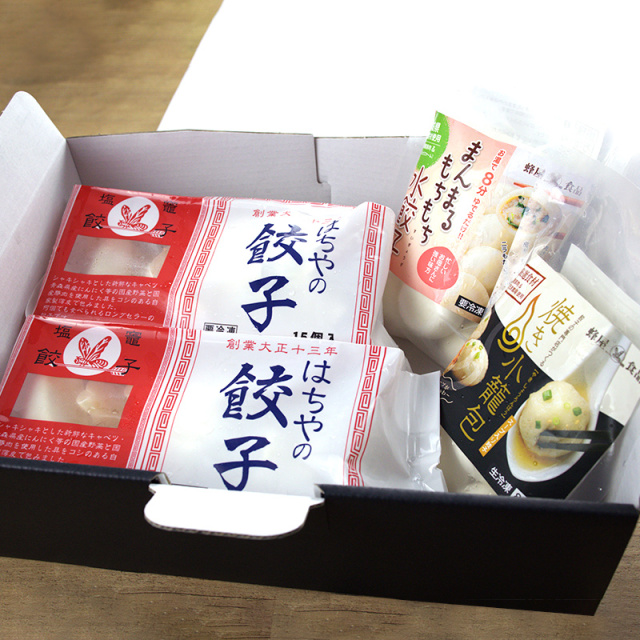 【ギフト用】お好み４点セット・はちやの餃子（化粧箱入り）