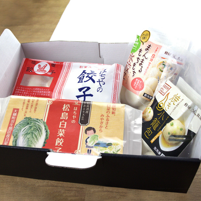 ギフト用】冬のお好み4点セット・はちやの餃子（化粧箱入り