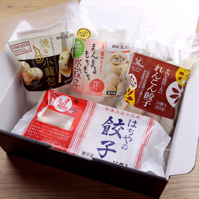 【ギフト用】冬のお好み4点セット・れんこん餃子(化粧箱入り)