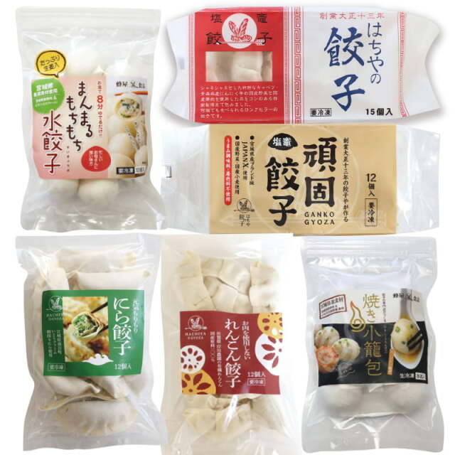 はちやの餃子の商品一覧
