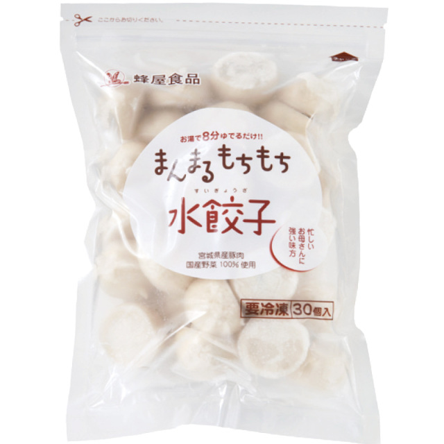 お徳用 まんまるもちもち水餃子 30個入 美味しい餃子の通販 お取り寄せ はちやの餃子公式サイト