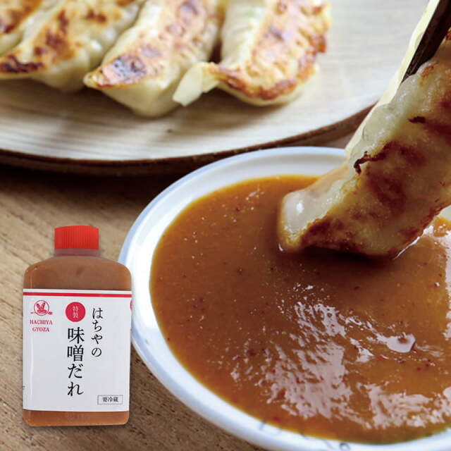 餃子の味噌だれ（90g）