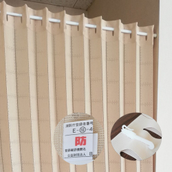 【防炎】 パタパタカーテン 間仕切り ロング【ドット柄】アコーディオン フリーカット つっぱり棒 150×220 日本製【31148】