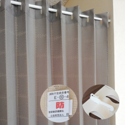 【防炎】 パタパタカーテン 間仕切り ロング【ドット柄】アコーディオン フリーカット つっぱり棒 150×220 日本製【31148】