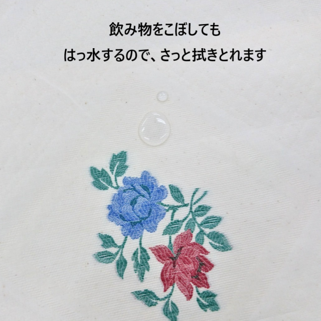 テーブルクロス 135×135cm 正方形 135×180cm 長方形 ビニール