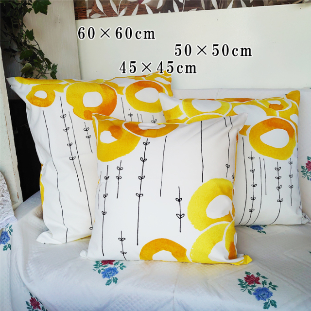 40%OFF】クッションカバー 50×50cm 北欧柄 花柄 イエロー