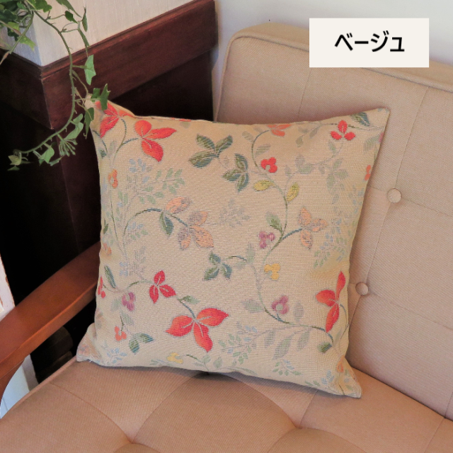 クッションカバー タモガ 花柄 43×43cm(45×45cmヌードクッション用