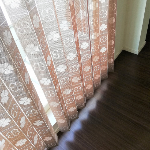 2wayパタパタカーテン 間仕切り 暖簾 ロング アコーディオン カーテン 日本製 フリーカット クローバー