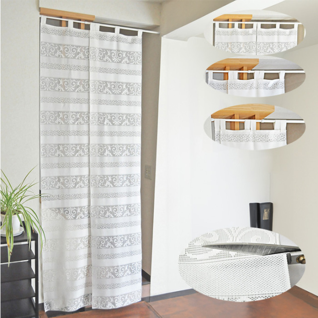 のれん 暖簾 レース おしゃれ 幅調整 丈フリーカット 間仕切り