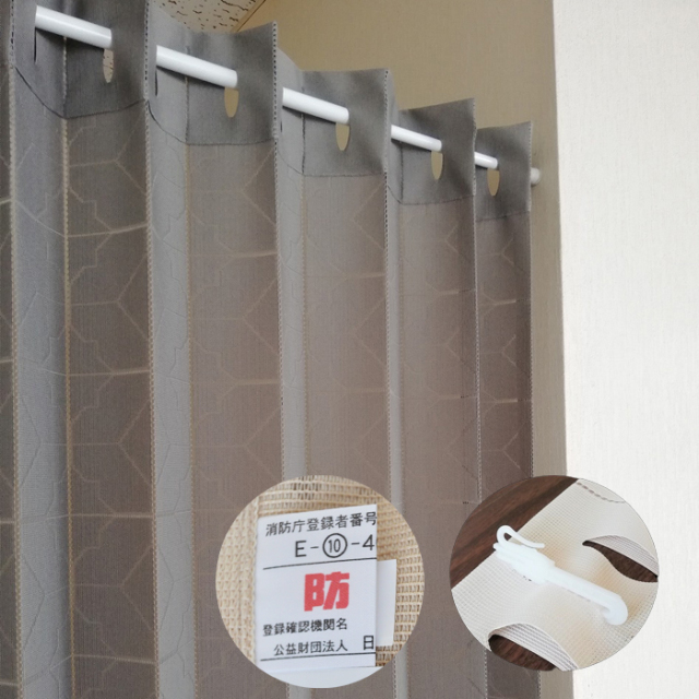 売り切れ　日本製 間仕切りパタパタカーテン　ベージュ 14-023-024-16-640.jpg