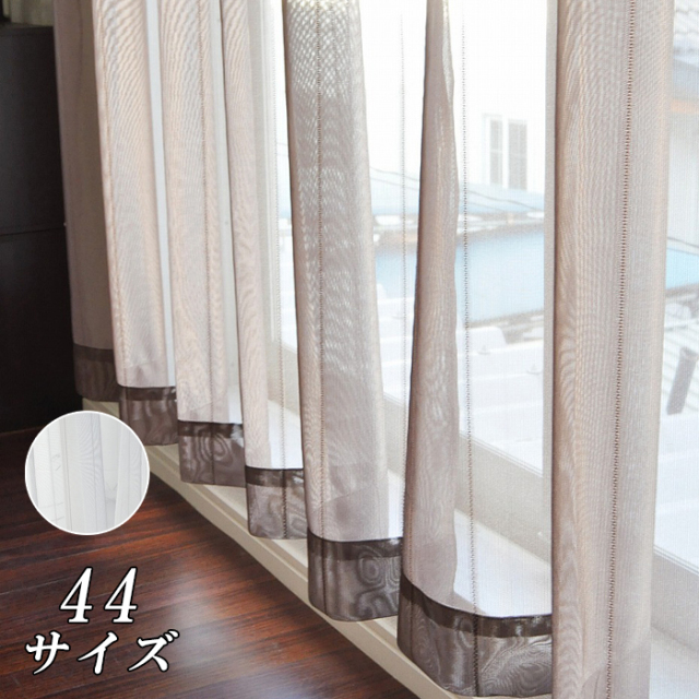 ストライプ調ミラーレースカーテン 日本製 ブラウン ホワイト 出窓 腰高窓 掃き出し窓
