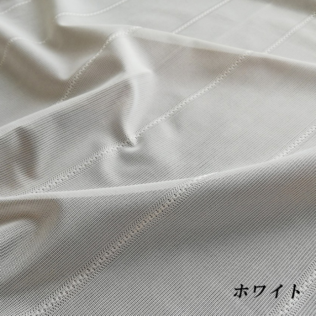 朝靄 91cm×122cm アシトレゴルフブースター – BMZ公式