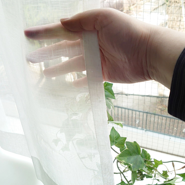 幅105cm×2枚セット】レースカーテン 透けて 景色が見える【カスリ柄