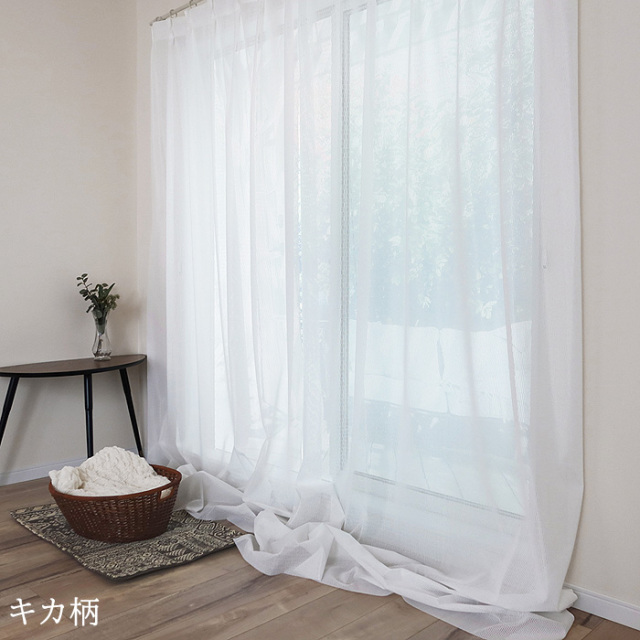 イギリスVintageバテンレースタブカーテンコットン2枚セットバラ可