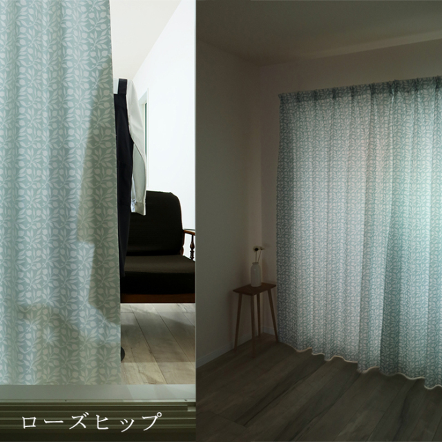 遮光３級ドレープカーテン2枚組 丈178×幅130ウィリアムモリス:スクロール 巾100×丈230cm】3級遮光・防炎機能付きドレープカーテン（2枚組