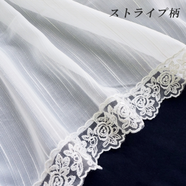 CHIMAKI チマキ　レース　のれん/カーテン CHIMAKI チマキ レース のれん/カーテン カーテン - カーテン
