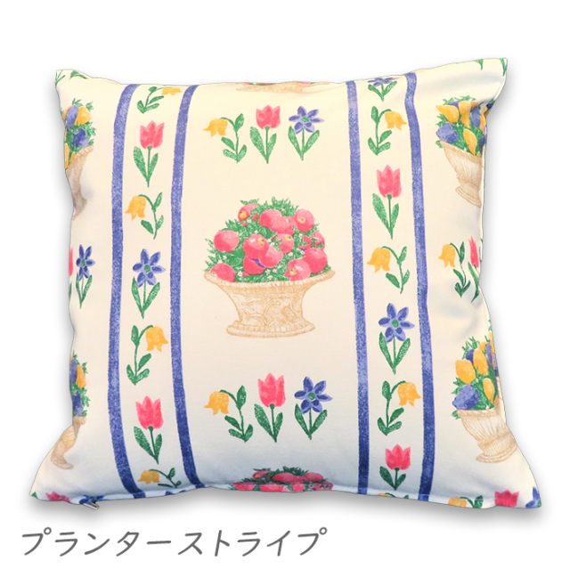 小さい ミニクッション スペイン生地 かわいい 30×30cm 中身付き 日本