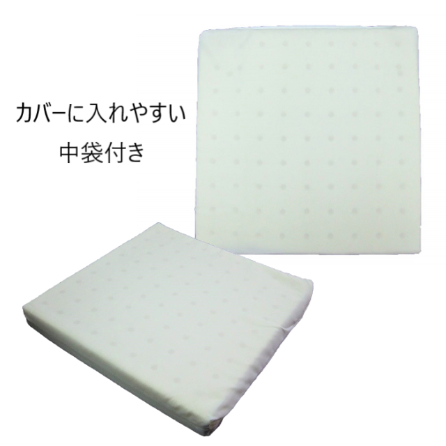 シェニールダイニングシートクッション　ライトベージュ　4枚セット シェニールダイニングシートクッション ライトベージュ 4枚セット