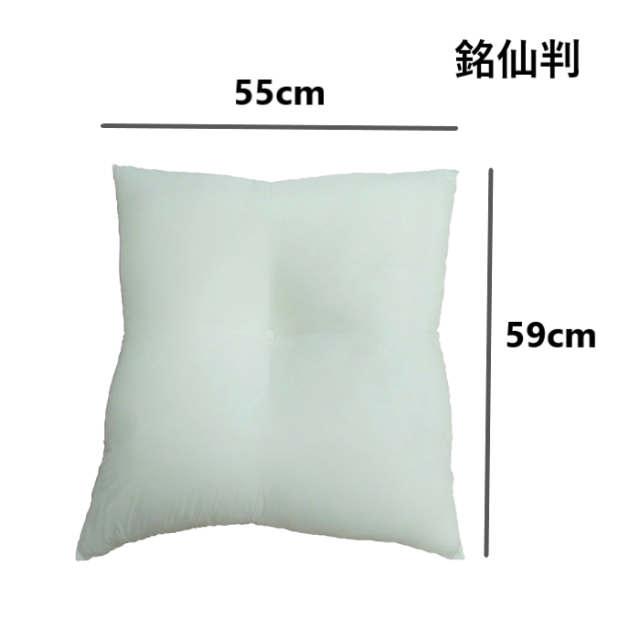 未使用 オリジナルクッション 座布団 白 ホワイト white バカラ 紙袋付き 未使用 オリジナルクッション 座布団 白 ホワイト white バカラ 紙袋