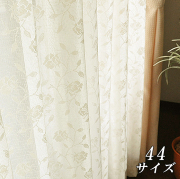 花柄ミラーレースカーテン