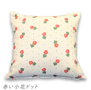 小さい　ミニクッション　スペイン生地　かわいい 30×30cm 中身付き　日本製　【６柄】/赤い小花ドット
