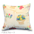 小さい　ミニクッション　スペイン生地　かわいい 30×30cm 中身付き　日本製　【６柄】/パネルフルーツ