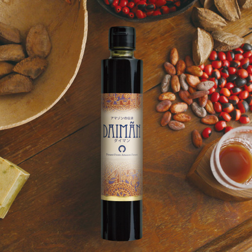 アマゾンの伝承 ダイマン