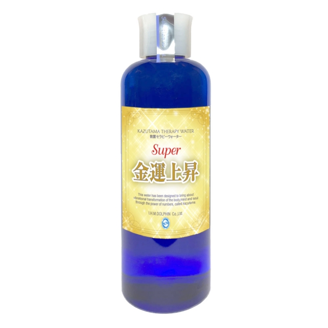 波動ライフ | IHMの通信販売