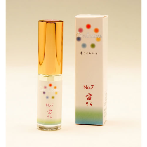 サーキュエッセンスNO.7　宙　5ml