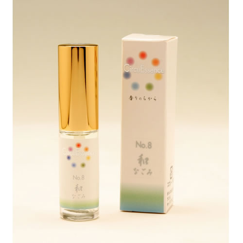 サーキュエッセンスNO.8　和　5ml