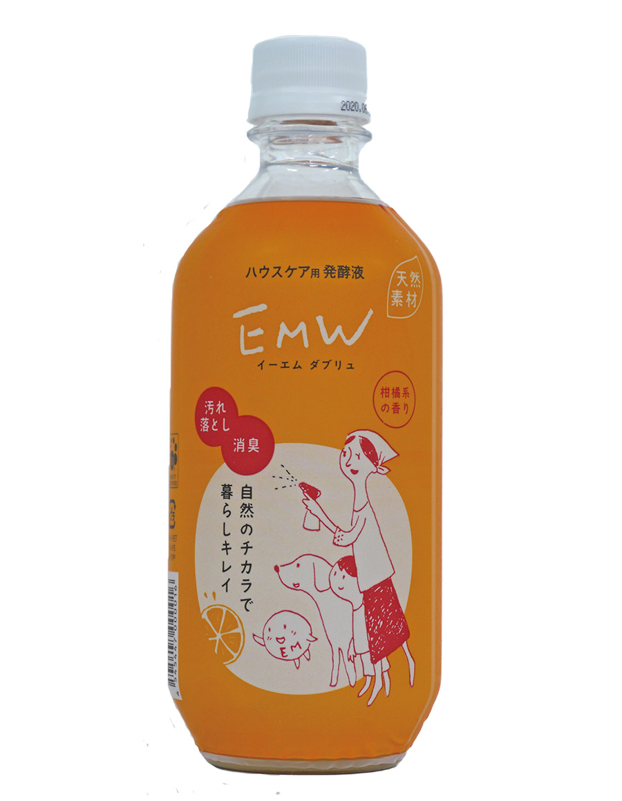 EMWニューボトル