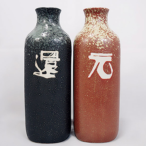 還元くん３ボトル