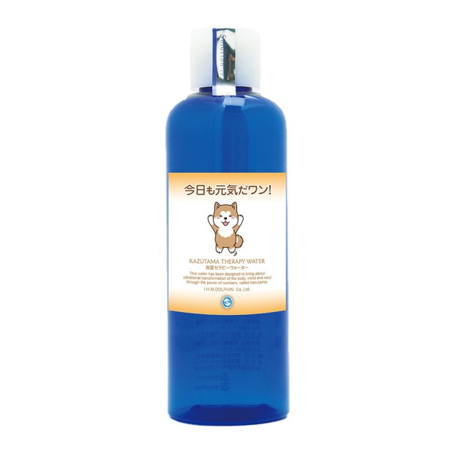 犬専用波動水 「今日も元気だワン！」