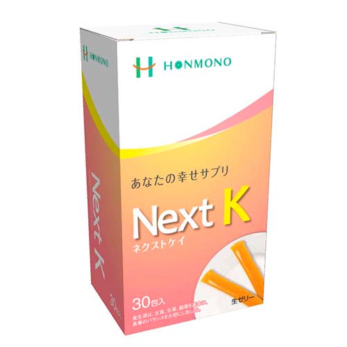 Ｋ・リゾレシチン含有あなたの幸せサプリ「Next K（ネクストケイ）核酸入り」（生ゼリー）