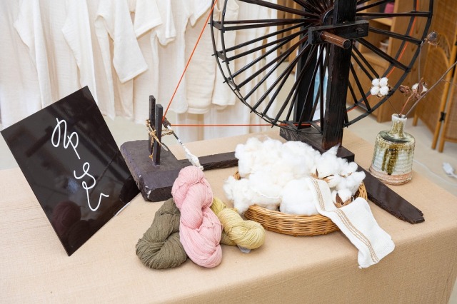 布良／マリムーン・アイマスク