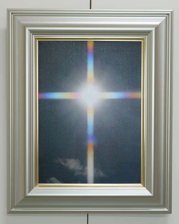 キリストエネルギー