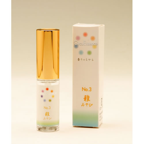 サーキュエッセンスNO.3　雅　5ml