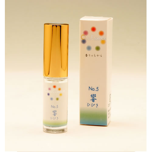 サーキュエッセンスNO.5　響　5ml