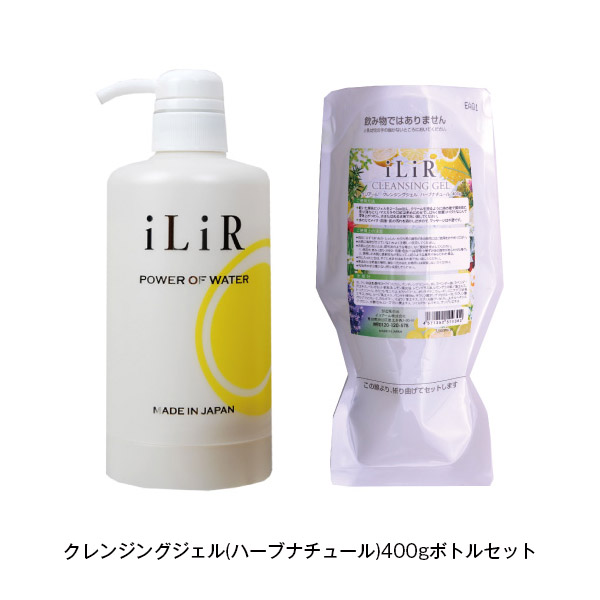 イリアール クレンジングジェル（ハーブナチュール