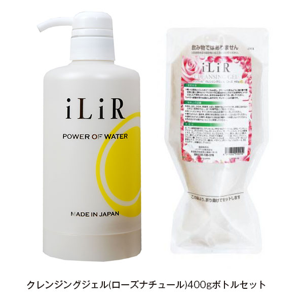 イリアール クレンジングジェル（ローズナチュール）