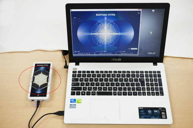 愛感謝コースター