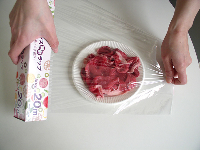 エンバランス・新鮮ラップ