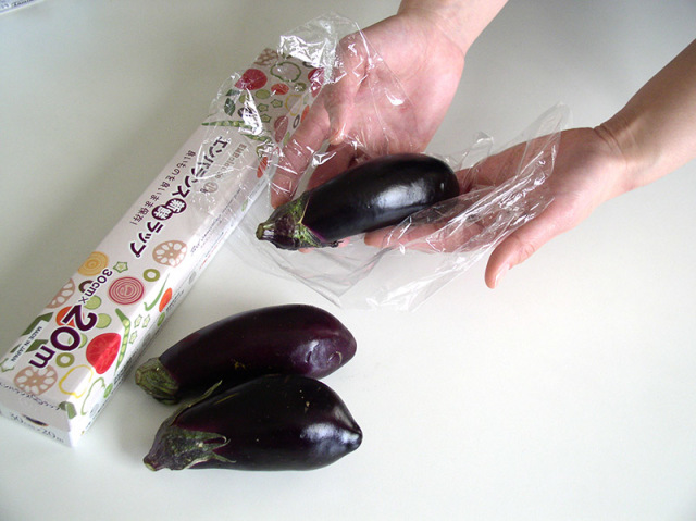 エンバランス・新鮮ラップ